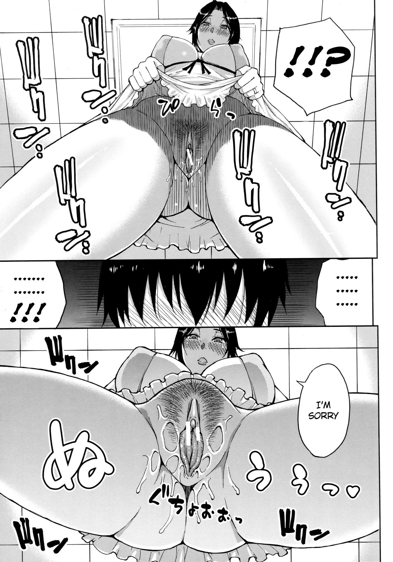 Hentai Manga Comic-Please, Let Me Just Rest a Little... ~After My Body Has Been Worn Out From Sex~-Read-96
